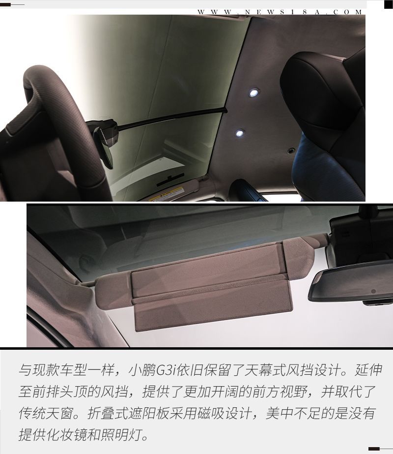 網(wǎng)通社汽車