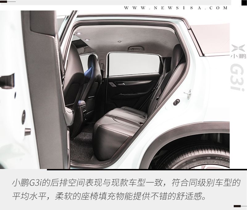 網(wǎng)通社汽車