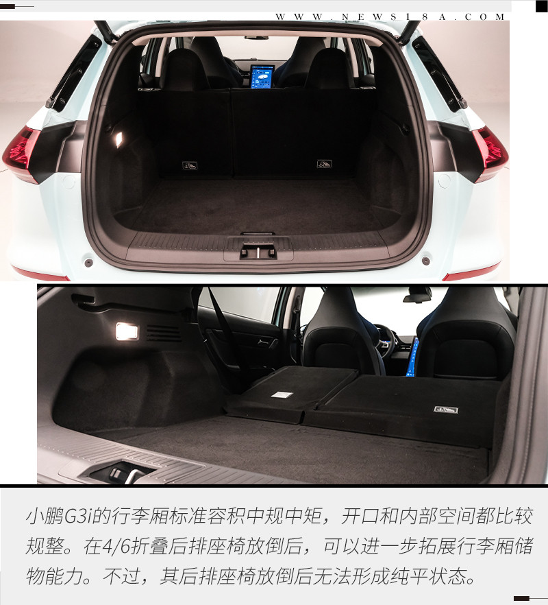 網(wǎng)通社汽車