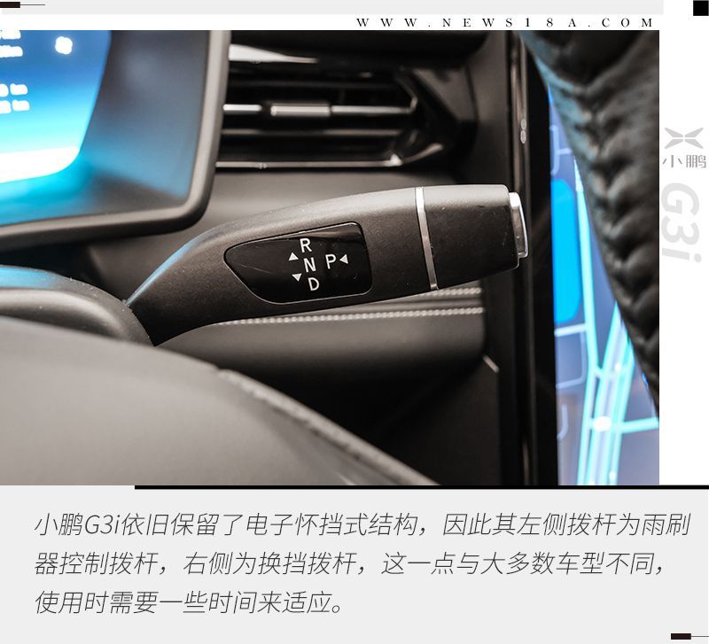網(wǎng)通社汽車