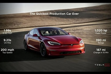 特斯拉二季度交付量创新高