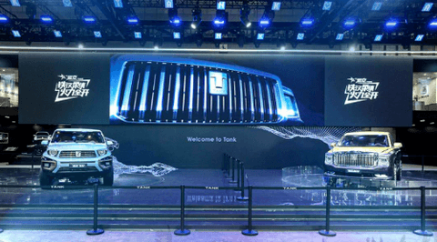 SUV SUV