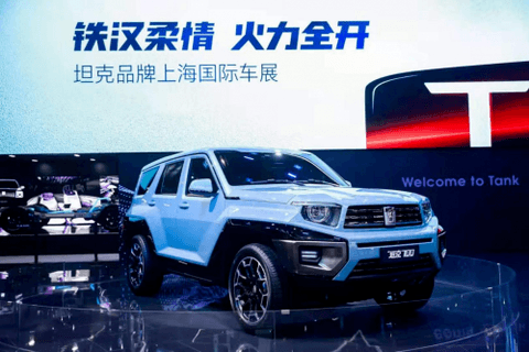 SUV SUV