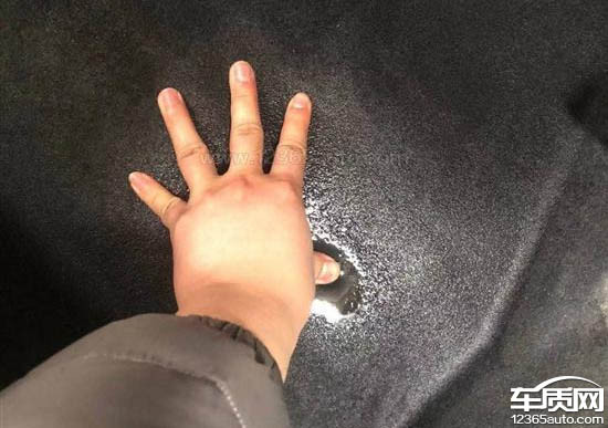 投訴，汽車投訴,車輛漏水