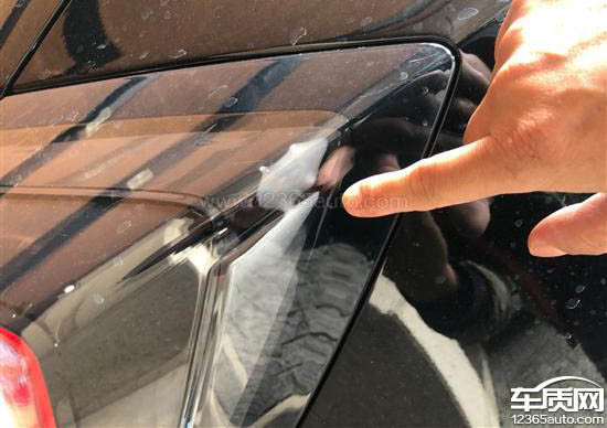 投訴，汽車投訴,車輛漏水