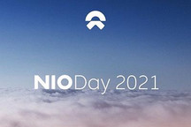 NIO Day候选城市公布：合肥/苏州/西安