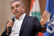 戈恩帮凶将面临两年以上监禁