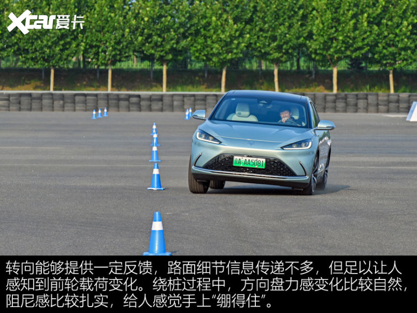 極狐阿爾法S試駕