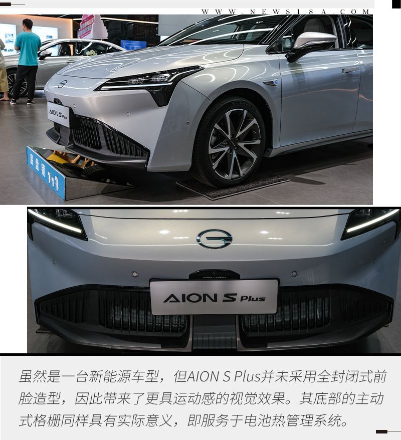 網(wǎng)通社汽車
