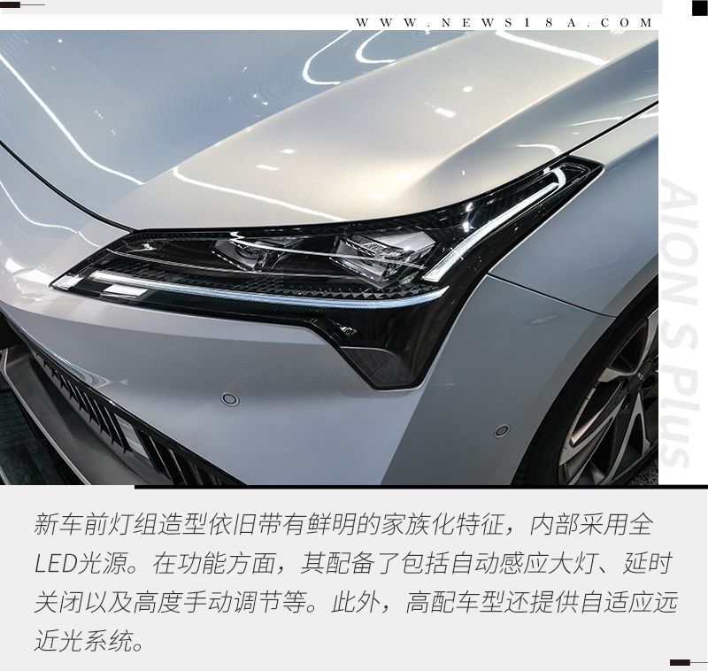 網(wǎng)通社汽車