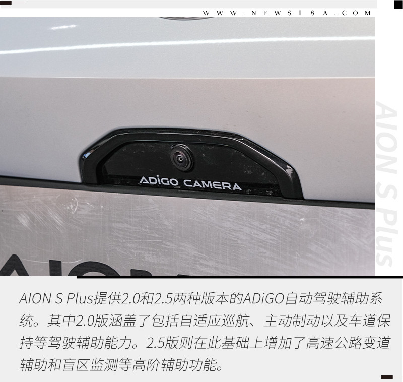 網(wǎng)通社汽車