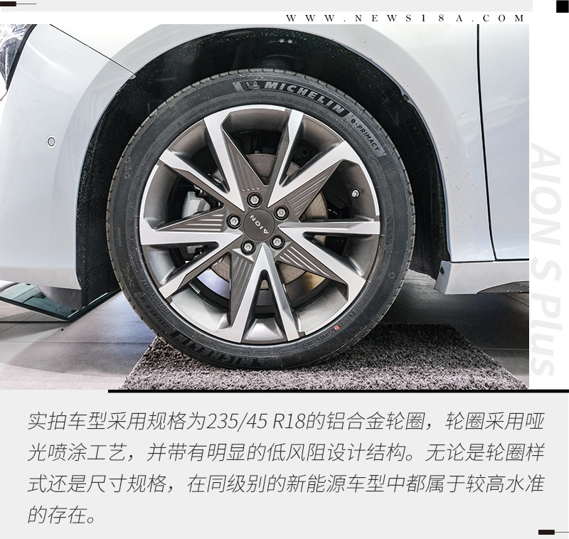 網(wǎng)通社汽車