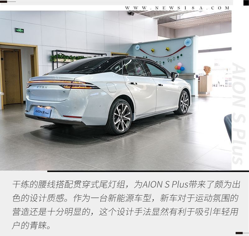 網(wǎng)通社汽車