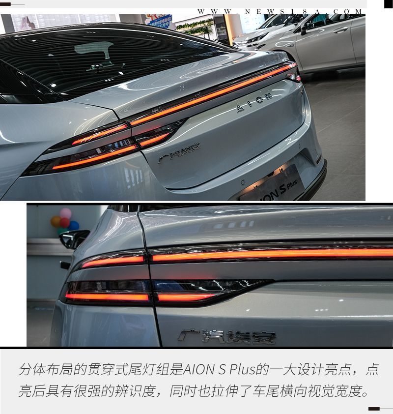 網(wǎng)通社汽車