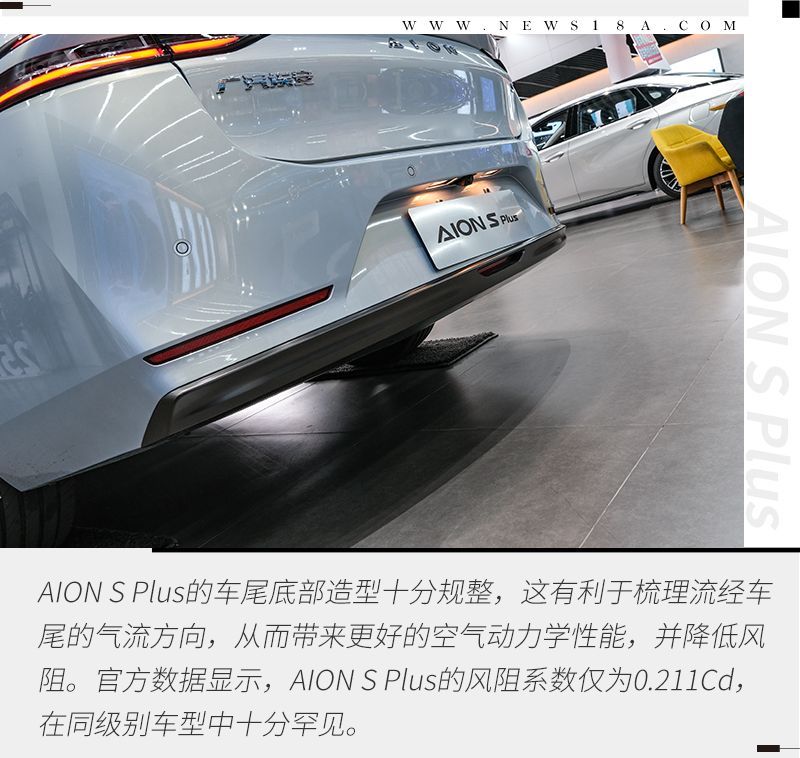 網(wǎng)通社汽車