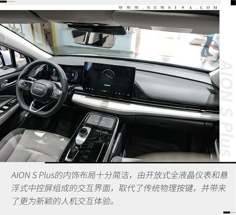 網(wǎng)通社汽車