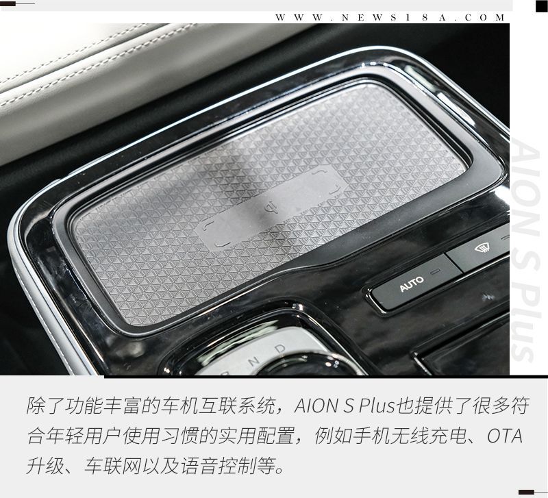 網(wǎng)通社汽車