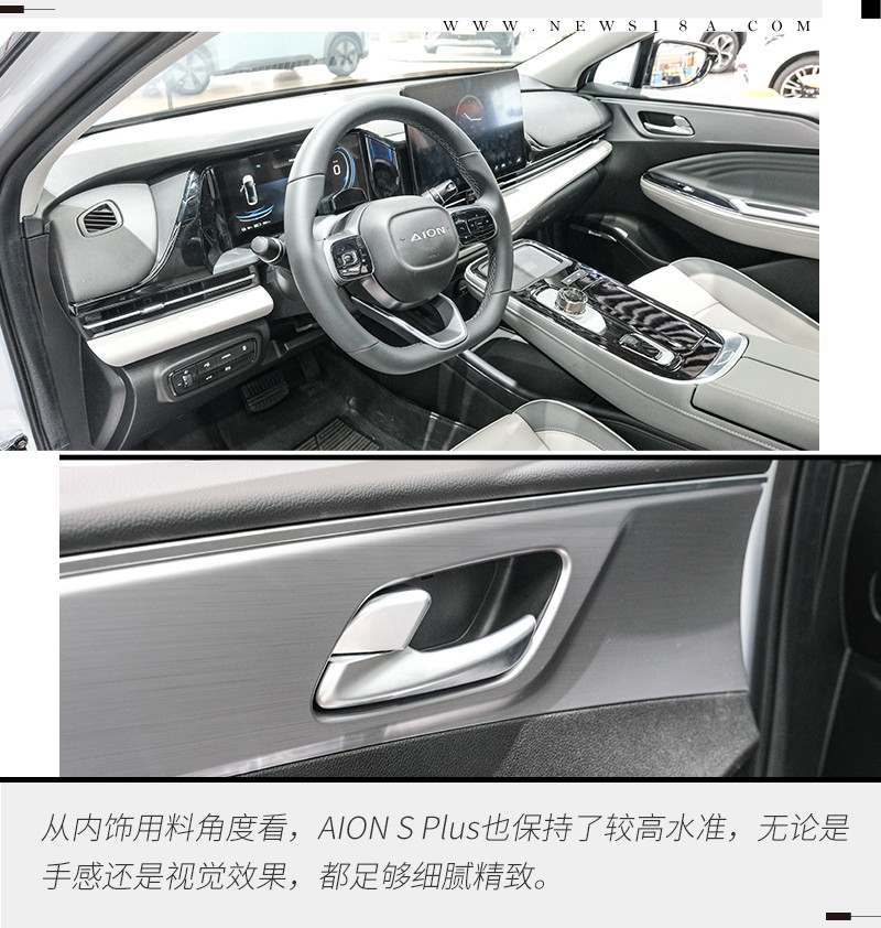 網(wǎng)通社汽車