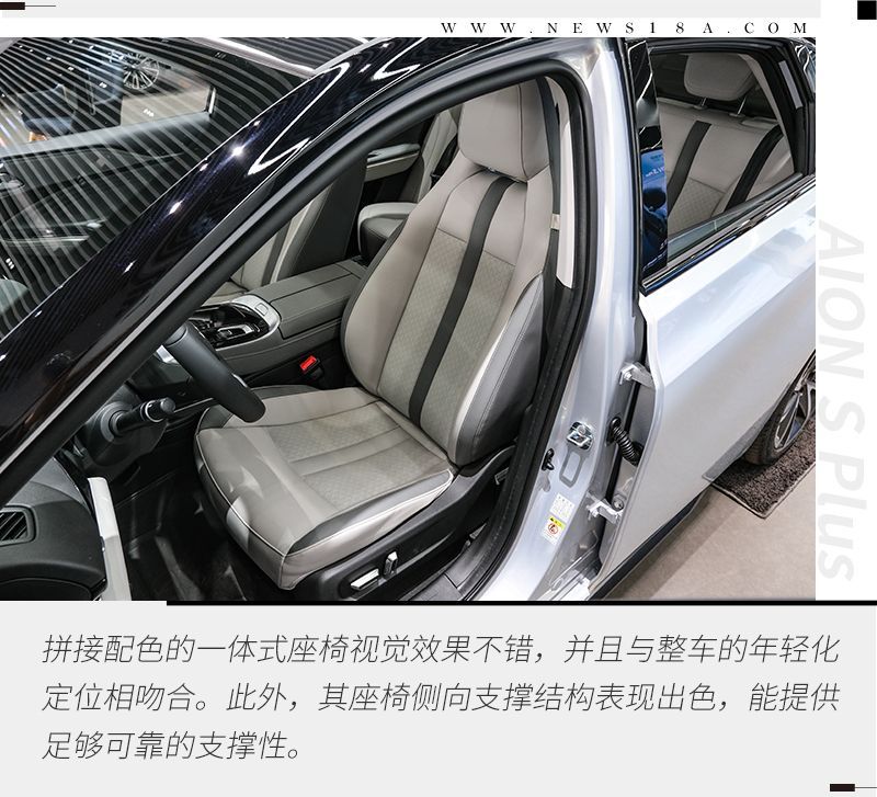 網(wǎng)通社汽車