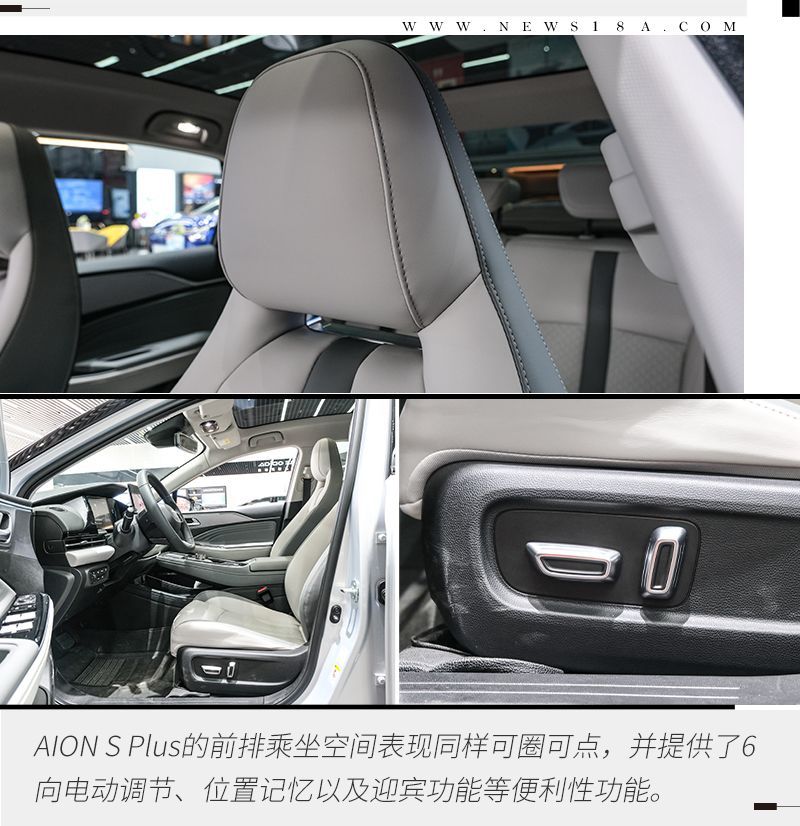 網(wǎng)通社汽車
