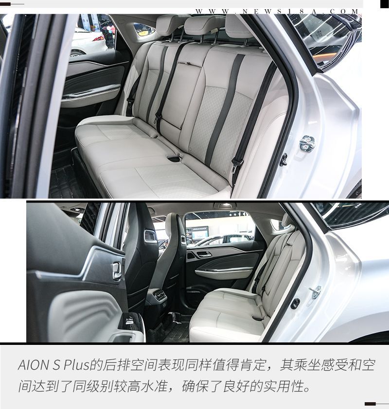 網(wǎng)通社汽車