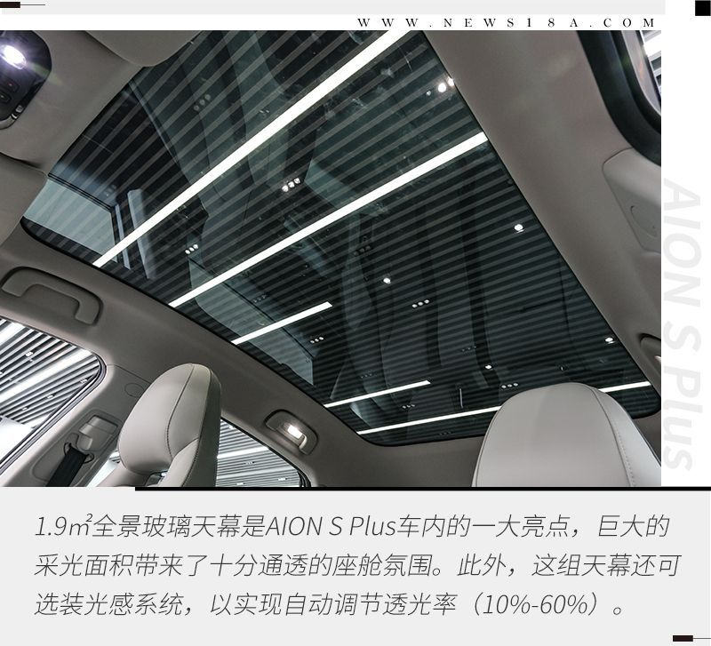 網(wǎng)通社汽車