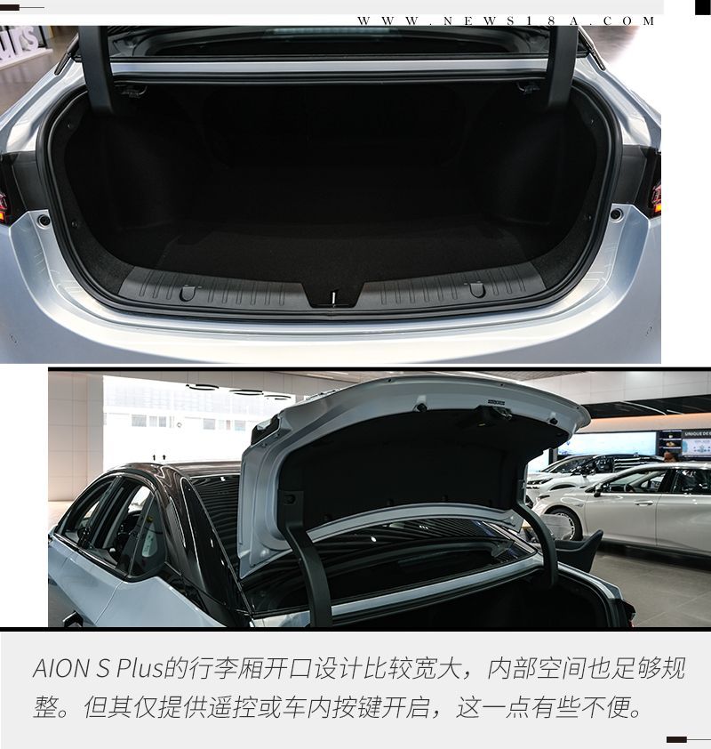 網(wǎng)通社汽車