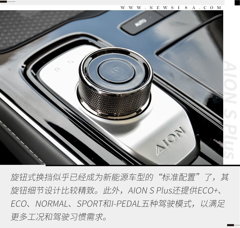 網(wǎng)通社汽車