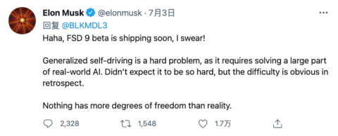 特斯拉,自动驾驶,马斯克自动驾驶,特斯拉自动驾驶 特斯拉,自动驾驶,马斯克自动驾驶,特斯拉自动驾驶