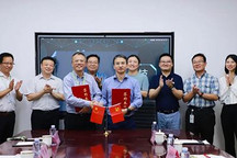 推燃料電池落地 捷氫科技/上創(chuàng)智新簽約