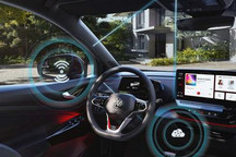 多项升级 大众ID.系列推出首次OTA更新