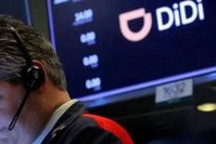 滴滴，明智的话就不敢背弃中国