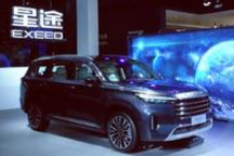 奇瑞离1000万辆，还有半年