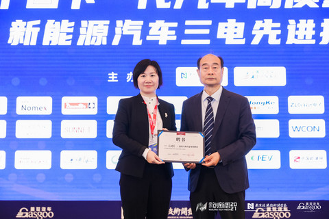 新供应链百强,金辑奖,新供应链百强 新供应链百强,金辑奖,新供应链百强