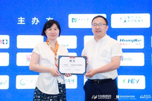 2021金辑奖汽车新供应链百强评选专家评审团-魏长河