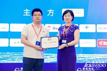 2021金辑奖汽车新供应链百强评选专家评审团-张祥