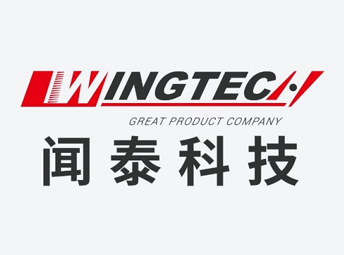 Wingtech приобретает британского производителя микросхем NWF, уделяя больше внимания автомобильным полупроводникам