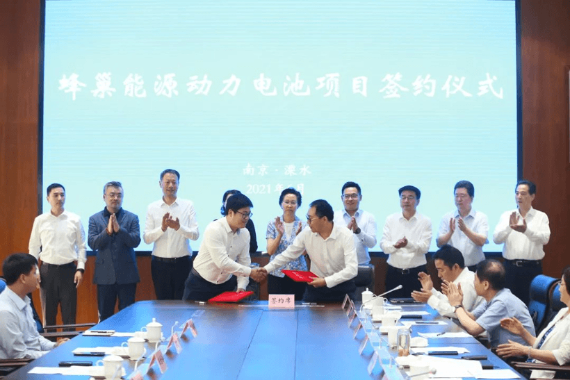 寧德時(shí)代，電池，汽車零部件,動(dòng)力電池