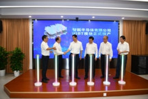 东风智新半导体IGBT模块正式投产