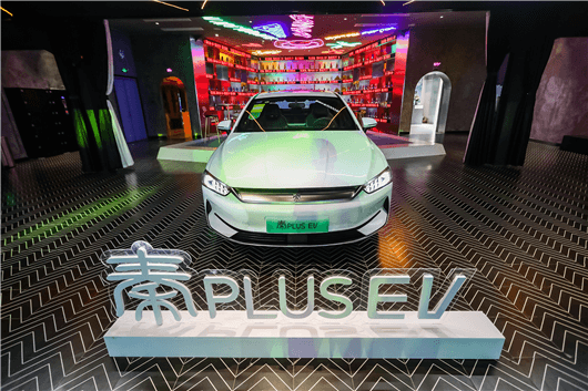 電動汽車，比亞迪，比亞迪秦PLUS EV上市,比亞迪秦PLUS EV配置