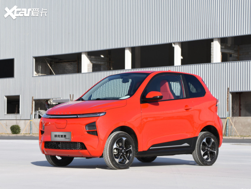 朋克汽車2021款朋克美美