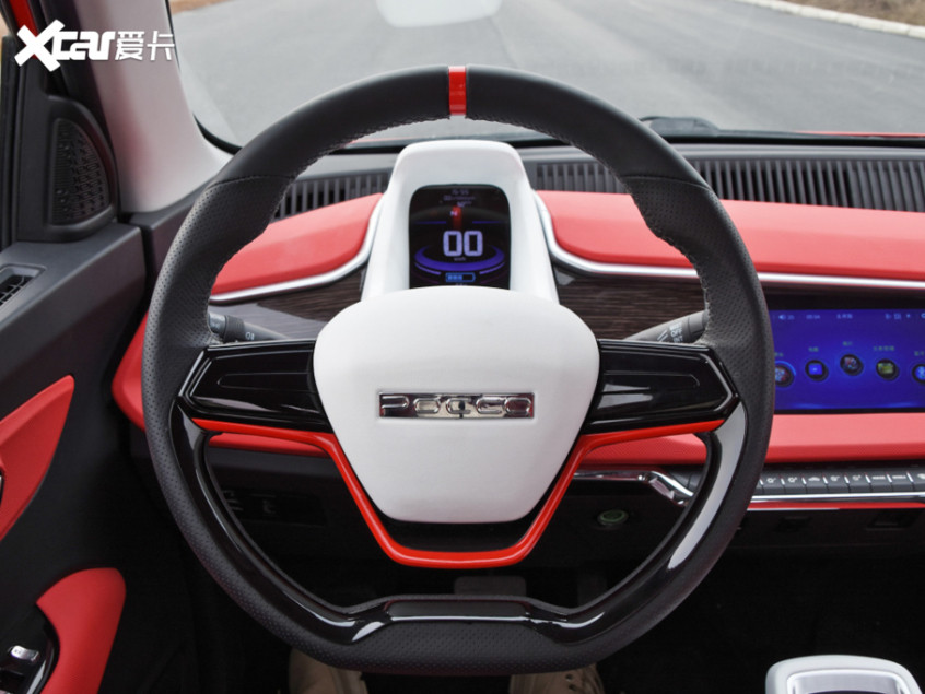 朋克汽車2021款朋克美美