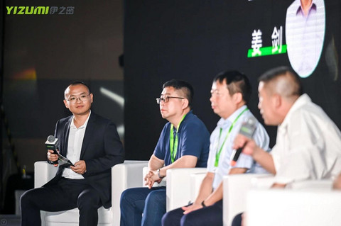 跨越﹒启航 伊之密重磅发布LEAP系列压铸机 跨越﹒启航 伊之密重磅发布LEAP系列压铸机