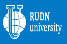 RUDN大学用有毒的热带植物生产燃料 可用于柴油内燃机