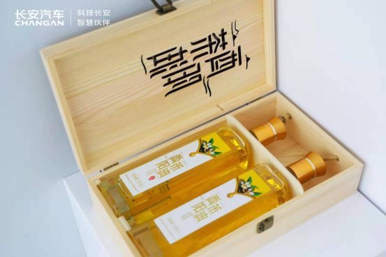 長安汽車，長安