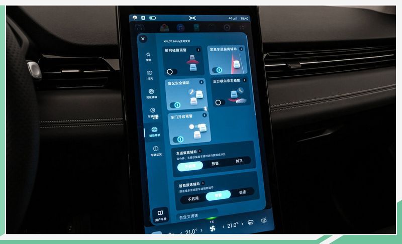 網(wǎng)通社汽車