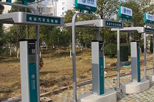 全國充電基礎(chǔ)設(shè)施累計(jì)數(shù)量為194.7萬臺(tái)