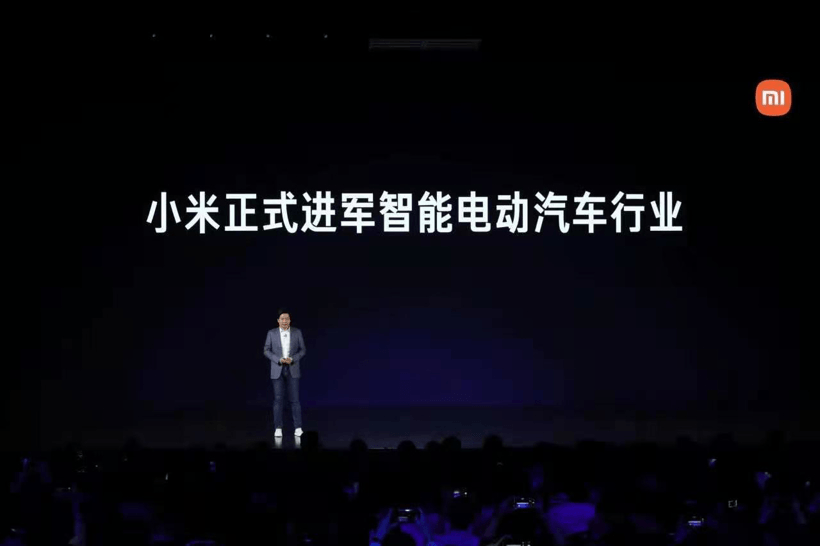 比亞迪，特斯拉，跨界造車,低速電動車，特斯拉維權，缺芯
