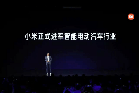 比亚迪,特斯拉,跨界造车,低速电动车,特斯拉维权,缺芯 比亚迪,特斯拉,跨界造车,低速电动车,特斯拉维权,缺芯