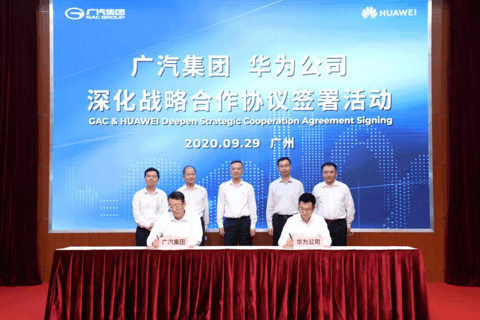 新车,SUV,华为,广汽集团,华为,广汽埃安 新车,SUV,华为,广汽集团,华为,广汽埃安